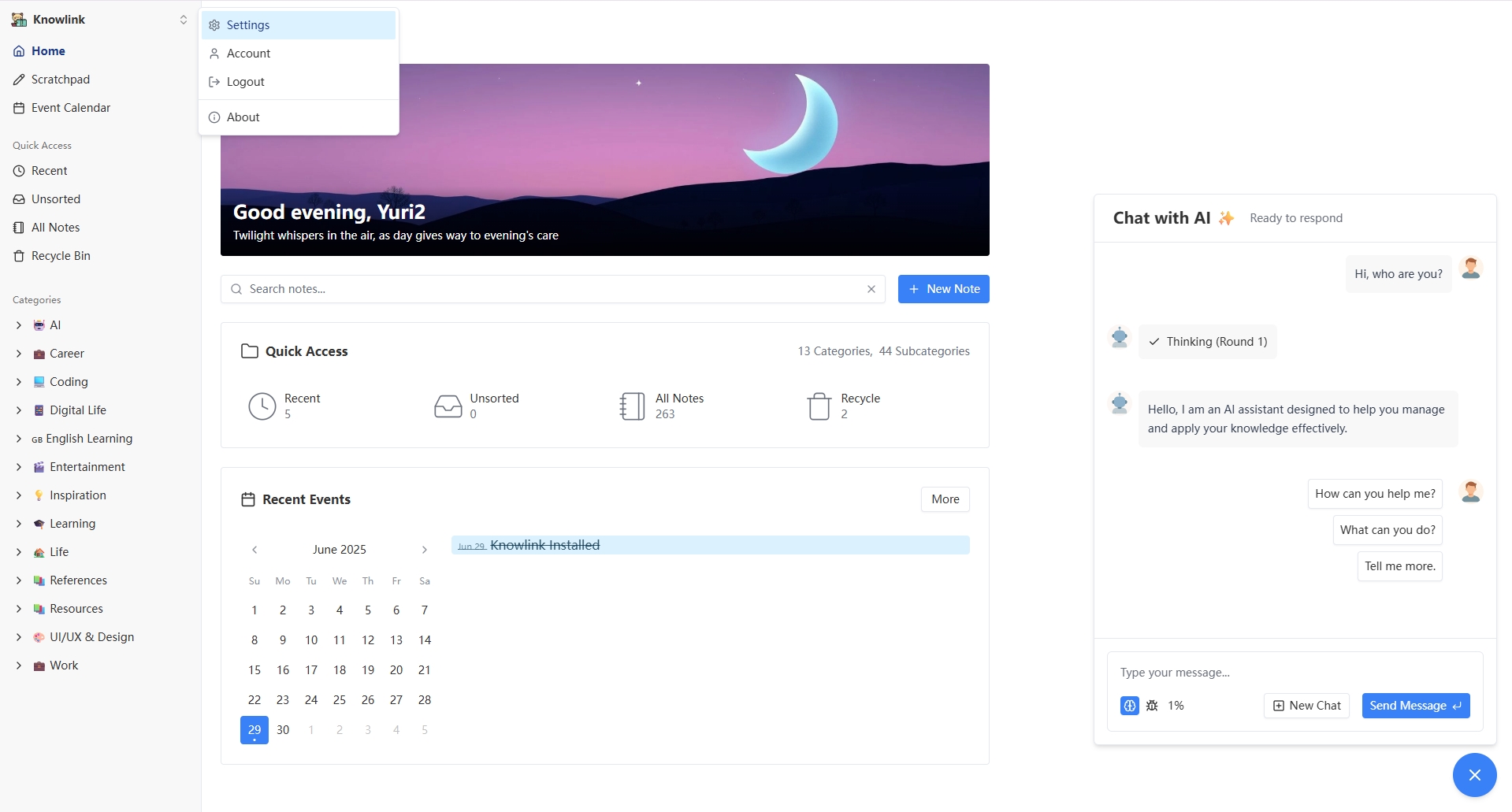 ui